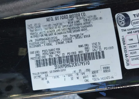 2012 Ford Fusion Se из США, поврежденный, VIN 3FAHP0HG2CR179510